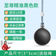 綠磁兒童老人gps定位器防丟追蹤器不需充電微型防走失手環(huán)超長待機 黑色+至尊精準+防水款【安卓/蘋果/鴻蒙通用】