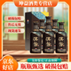 茅臺（MOUTAI）漢醬系列酒 51°漢醬2.0 3.0 53°匠心傳承 500ML 醬香型 白酒 51度 500mL 6瓶 漢醬3.0