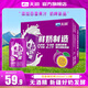 天潤（terun）奶啤 新疆特產(chǎn)牛奶二次發(fā)酵 無(wú)酒精啤酒特色乳酸菌風(fēng)味含乳乳飲料 紫罐百香果味奶啤300ml*12罐