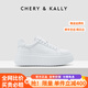 CHERY KALLY【明星同款】潮牌厚底女士板鞋2025夏季新款休閑運動真皮小白鞋女 白色 37