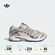 adidas光波鞋TEMPER RUN 2千禧復(fù)古休閑老爹鞋男女阿迪達(dá)斯三葉草   礬土棕/巖層深土地棕/淺褐   40.5