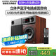 豪韻（HYPER SOUND） 【限時(shí)特價(jià)電腦音響】藍(lán)牙電腦桌面音響HIFI級(jí)360°聲場(chǎng)音箱家用桌面多媒體電視音響 IA-230（帶藍(lán)牙帶遙控）