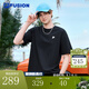 斐樂（FILA）FUSION潮牌情侶多彩短袖T恤2025新款男女短T時尚大logo夏季短袖 正黑色-BK 2XL 185/104A 【寬松版型】