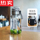 Count Qiabei日本進(jìn)口品質(zhì)鋼化玻璃杯防摔不易碎的大號(hào)套裝防爆男女隨手保溫出 24本色750毫升(帶杯套)