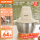 奧克斯（AUX）絞肉機(jī)家用全自動(dòng)多功能料理機(jī)電動(dòng)小型攪拌機(jī)碎肉絞餡輔食 【304不銹鋼款+單刀】 2L 丨防塞肉刀頭