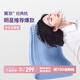 翼眠 枕頭深度 睡眠tpe格子無(wú)壓頸椎枕頭枕芯可水洗透氣經(jīng)典款藍(lán)