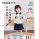 幼歌（YOUGE）嬰幼兒秋季長袖撞色學(xué)院風(fēng)毛衣寬松百搭小櫻桃半裙套裝 奶杏白 上衣 90 cm