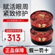 蛇毒（Spa treatment）眼膜淡化細紋改善黑眼圈提拉緊致抗皺補水保濕眼袋眼貼 【升級版】蛇毒眼膜 120片