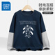 真維斯童裝兒童長(cháng)袖t恤春秋2026新款男童春裝撞色拼接上衣女童純棉衣服