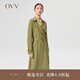 【重磅真絲】OVV2022春夏新款女裝22MM彈力重縐通勤風(fēng)衣 中綠01 S