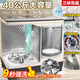 三峽勁霸【可拆卸 I 鋼波輪】大容量純銅電機(jī)半自動(dòng)洗衣機(jī)家用老式雙缸桶商用酒店賓館被子毛毯四件套 【升級(jí)304不銹鋼】40公斤+純銅雙鋼桶+9秒強(qiáng)洗
