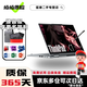 聯(lián)想ThinkPad X1YOGA 二手筆記本電腦 PC/平板二合一折疊翻轉(zhuǎn)觸控筆記本 輕薄超極本 十yoga2022 i7十二代 32 1T 手觸屏