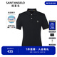 報(bào)喜鳥POLO衫男裝【吸濕排汗】夏季新款男商務(wù)休閑短袖POLO衫多彩保羅衫 黑色 2XL -52(185/104)
