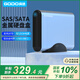 GODOsas機(jī)械硬盤(pán)盒3.5寸sata轉(zhuǎn)usb3.0移動(dòng)外置企業(yè)級(jí)服務(wù)器2.5英寸擴(kuò)容讀取器鋁合金屬