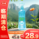 VAPE驅(qū)蚊200ml柑橘味 預(yù)防基孔肯雅熱兒童防叮咬驅(qū)蚊噴霧【臨期清倉】
