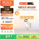 希影Play10 家用投影儀超高清白天辦公手機(jī)投影機(jī)便攜智能臥室客廳 家庭影院 Play10 潮玩投影