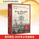 【新華文軒】逐利而生:3000年公司演變史 方寸新知課 威廉·馬格努森 社會科學文獻出版社 新華書店旗艦店文軒官網 世界經濟圖書 圖書