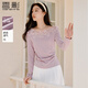 香影立體花朵t恤女長(cháng)袖2026春季新款收腰法式氣質(zhì)一字領(lǐng)紫色上衣 紫色 M 160/84A/95-110斤