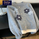 矜持范韓版花朵寬松毛衣女秋冬慵懶刺繡秋冬季2025針織衫女 灰色 M 95-110斤