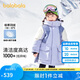 巴拉巴拉童裝男女童羽絨服加厚保暖外套2024冬裝兒童連帽工裝208424107207