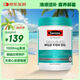 Swisse無腥味野生魚油軟膠囊1000mg400粒魚油守護(hù)健康海外進(jìn)口送長輩
