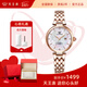 天王（TIAN WANG）女士手表 畢業(yè)季禮物小花瓣鋼帶機(jī)械表LS51176P.D.P.W
