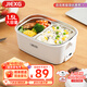 JIEXG電熱飯盒 加熱便當(dāng)盒加熱飯盒保溫便攜飯盒 免注水 上班族帶飯神器 可拆洗 1.5L 單機(jī)款【電熱飯盒金榜單】