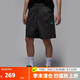Jordan男子運動休閑短褲II0485-010 黑色 XL