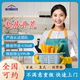 【京東本地生活】新房開荒保潔丨裝修污漬粉塵 一網(wǎng)打盡丨深度清潔 安心入住 有家具定制柜丨開荒 81-90平【建筑面積】 1次