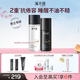溪木源男士水乳護(hù)膚品套裝控油補(bǔ)水保濕清爽情人節(jié)生日禮物送男友