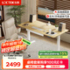 樂歌電動升降桌電腦桌雙電機(jī)站立辦公學(xué)習(xí)寫字書桌E5-N/1.4m原木色