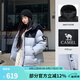 駱駝?dòng)鸾q服女冬季新款熱反射升溫保暖加厚連帽面包服短款外套 734CA6B605B4幻影黑/以太藍(lán) 有袖標(biāo) 2XL