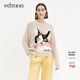 edition進(jìn)口花式紗手繡貓咪圖案毛衣女 卡其色 M/165