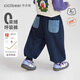 齊齊熊（ciciibear）[呼吸褲]齊齊熊男童褲子春秋款寶寶衛(wèi)褲運動褲兒童童裝衣服秋冬季 夜海藍【春秋款】 130