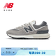 NEW BALANCE NB574系列男鞋女鞋跑步復(fù)古鞋運動休閑鞋 U574LGT1 灰色 40.5 40.5 (腳長25.5cm)