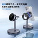 齊論（QILUN）無線充電器Qi2認證15w磁吸三合一制冷支架適用蘋果16/15/14手機底座降溫快充手表耳機magsafe 半導體風扇制冷磁吸三合一無線充+充電頭