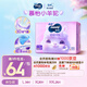 MOONY蘇菲尤妮佳慕怡小羊駝超薄透氣拉拉褲L碼34片(9-14kg)