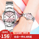 卡西歐（CASIO） 卡西歐(CASIO)手表鋼帶粉色女士休閑優(yōu)雅小巧小表盤石英學生女表 時尚粉盤鋼帶LTP-1241D-4A