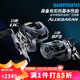 SHIMANO禧瑪諾 25款 阿德DC ALDEBARAN BFS微物水滴輪遠投路亞漁輪 【25款DC】30HG/31HG（速比7.8） 左手型