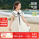 ASK JUNIOR女童演出裙子2025夏兒童輕薄連衣裙沙灘度假風(fēng)公主裙 米色  130 