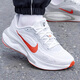 耐克（NIKE）男鞋 2025春季新款JOURNEY RUN 輕便透氣緩震運(yùn)動(dòng)休閑鞋跑步鞋 FN0228-106 42.5