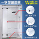 SOFANDARD淋浴房擋水條磁吸條Fh形浴室玻璃門密封條防水膠條防撞密封條 一字外開套裝，備注留言玻璃厚度