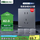 NVC雷士電工開關(guān)插座 免噴涂啞光大板 10a正五孔插座量販裝十只套裝N25柏林灰