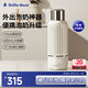 小白熊SnowBear無線便攜式恒溫壺嬰兒水壺保溫兒童外出泡奶電熱杯600mL 