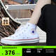 匡威（Converse）官方All Star經(jīng)典帆布男女高幫休閑運(yùn)動(dòng)小白鞋101009 101009/白色 37.5