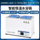 艾析電熱數(shù)顯恒溫水浴鍋防干燒實(shí)驗(yàn)室單孔雙孔四孔不銹鋼水浴箱 單孔（可定時(shí)）HH-1液晶屏