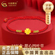 中國黃金（CHINA GOLD）18K金情侶編織手繩女新款幸運(yùn)四葉草七夕情人節(jié)禮物送女朋友老婆 【京速達(dá)】18K金四葉草手繩約0.1g