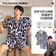 有棵樹(shù)【5A抑菌】睡衣男夏季100%純棉滿(mǎn)印開(kāi)衫家居服男士短袖短褲套裝