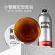 HAWKINS & BRIMBLE英國男士專(zhuān)用水基發(fā)油定型發(fā)泥發(fā)蠟發(fā)膠濕法造型清香護發(fā)復古背頭發(fā)油+定型噴霧套裝