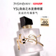 圣羅蘭（YSL）自由之水發(fā)香噴霧女士香氛化妝品生日禮物女送女友